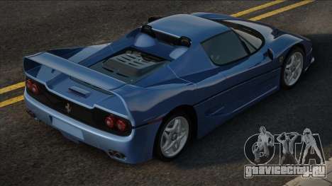 Ferrari F50 Old для GTA San Andreas