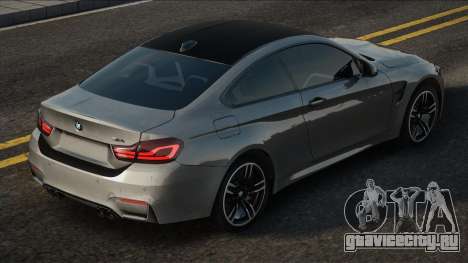 BMW M4 Silver для GTA San Andreas