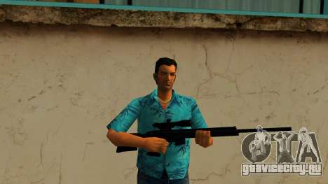 Heckler Koch PSG1 из CS Online для GTA Vice City