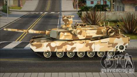 M1A2 Abrams Desert Camo для GTA San Andreas