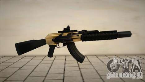 AK-47 Schalldampfer для GTA San Andreas