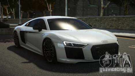 Audi R8 Veskon для GTA 4