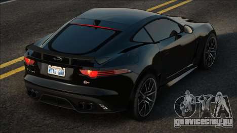 2016 Jaguar F-Type SVR Blek для GTA San Andreas