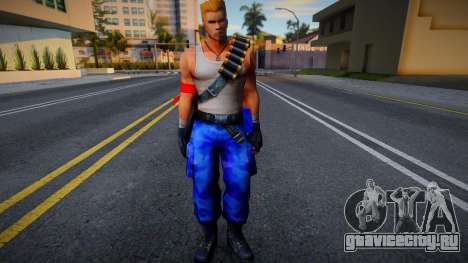 Contra Return - Bill Rizer для GTA San Andreas