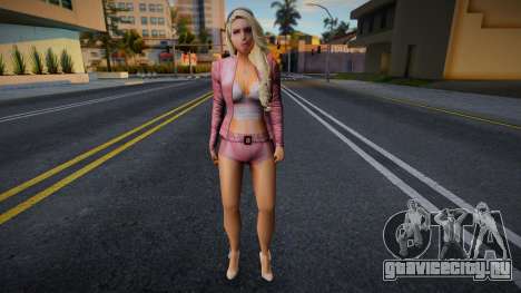 New Sexual Girl 3 для GTA San Andreas