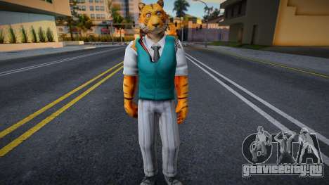 Cyan Bill для GTA San Andreas