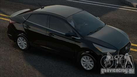 Hyundai Solaris Ble для GTA San Andreas