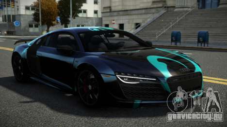 Audi R8 DGL S12 для GTA 4