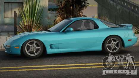 Mazda RX-7 [New] для GTA San Andreas