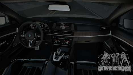 BMW M5 Белый сток для GTA San Andreas