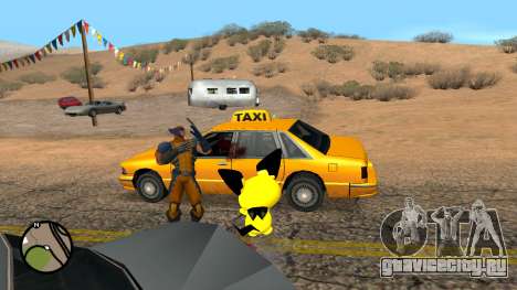 Pichu from Super Smash Bros Melee для GTA San Andreas