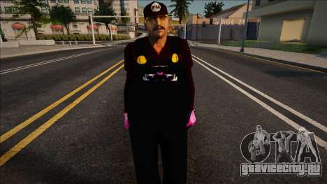 X FM 1 для GTA San Andreas