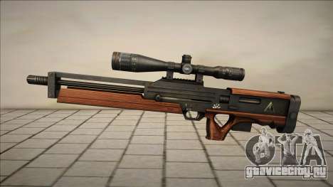 Walther WA2000 [Dere] для GTA San Andreas