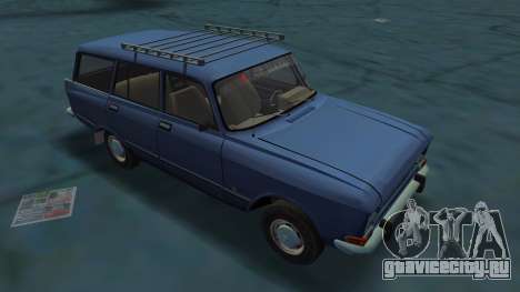 Москвич 1500 Универсал для GTA Vice City