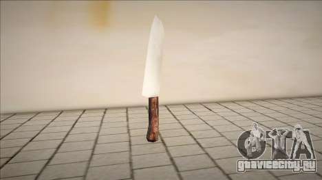 Kitchen Knife from Resident Evil 4 (Biohazard 4 для GTA San Andreas