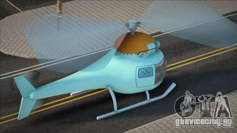 The Petercopter [Family Guy] для GTA San Andreas