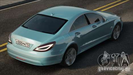 Mercedes-Benz CLS63 AMG Blue для GTA San Andreas