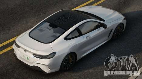 BMW M850i White для GTA San Andreas