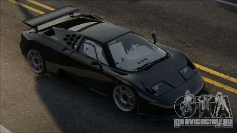 Bugatti EB110 OLD для GTA San Andreas