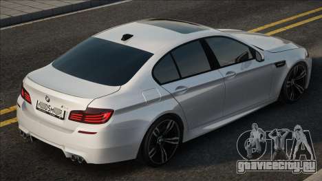 BMW M5 Белый сток для GTA San Andreas