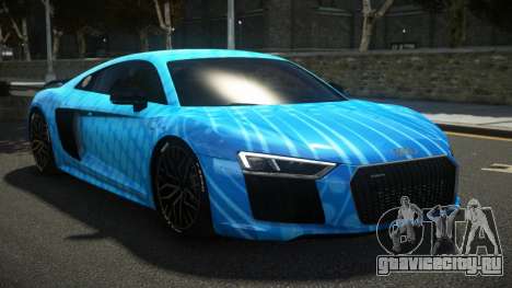 Audi R8 Veskon S7 для GTA 4