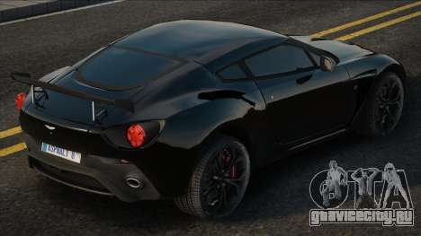 2012 Aston Martin V12 Zagato для GTA San Andreas