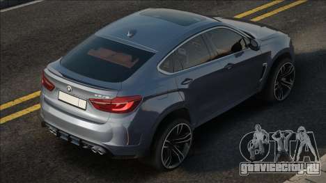 BMW X6M Grey Color для GTA San Andreas