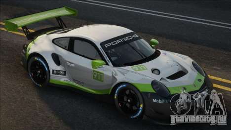 2019 Porsche 911 GT3 R для GTA San Andreas