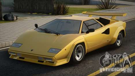 Lamborghini Countach 500 OLD для GTA San Andreas