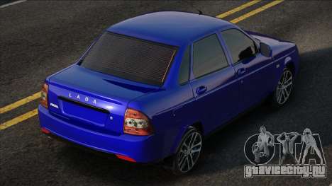 Blue Version Lada Priora для GTA San Andreas