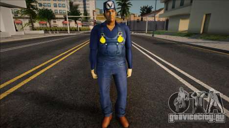 Mr V для GTA San Andreas