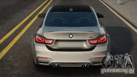 BMW M4 Silver для GTA San Andreas