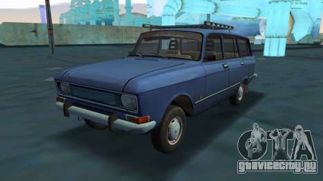 Москвич 1500 Универсал для GTA Vice City