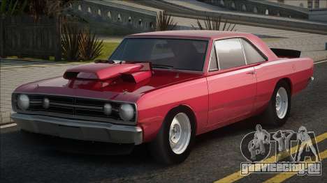 Dodge Dart Hemi для GTA San Andreas