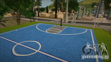 BasketCourt Zone для GTA San Andreas