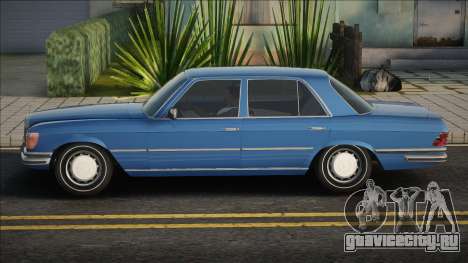 Mercedes-Benz W116 280SE для GTA San Andreas