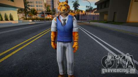 Bill Beastars для GTA San Andreas