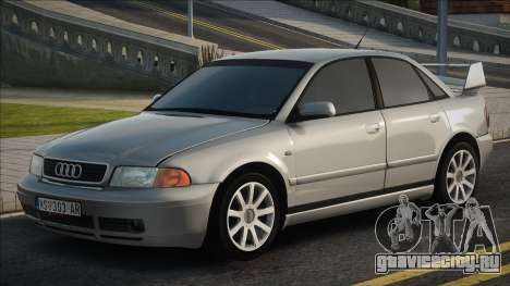 Audi A4 Sport для GTA San Andreas