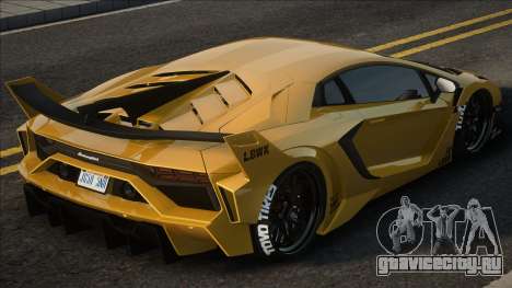 2022 Lamborghini Aventador LP 780-4 Ultimae LB S для GTA San Andreas