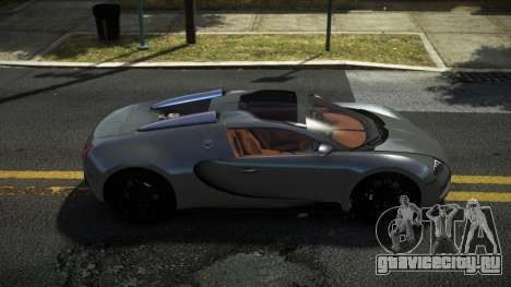 Bugatti Veyron JR для GTA 4