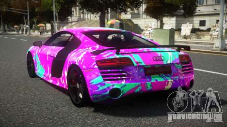 Audi R8 DGL S7 для GTA 4