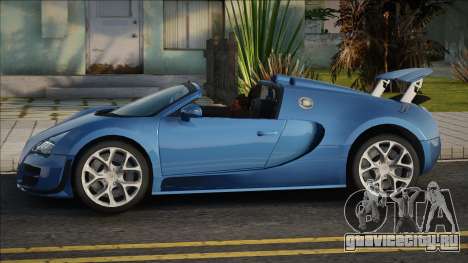 2013 Bugatti Veyron Grand Sport Vitesse для GTA San Andreas