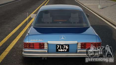 Mercedes-Benz W116 280SE для GTA San Andreas