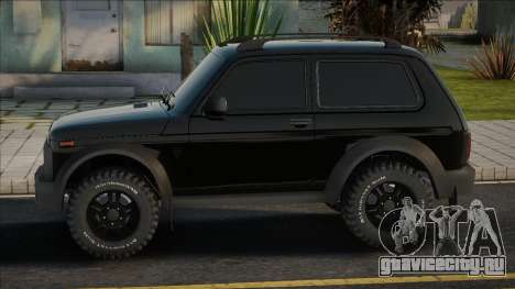 Lada Niva Bronto Blek для GTA San Andreas