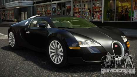 Bugatti Veyron 16.4 YBC для GTA 4