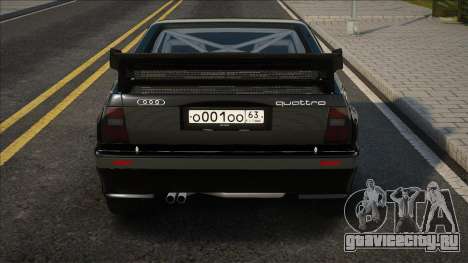 Audi Sport Quattro Blek для GTA San Andreas