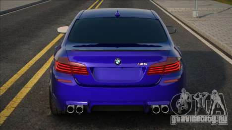 BMW M5 F10 Ble для GTA San Andreas