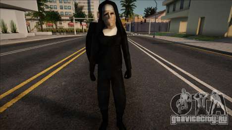 Halloween Skin 2 для GTA San Andreas