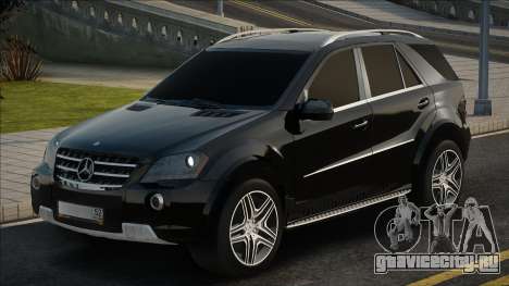 Mercedes-Benz ML для GTA San Andreas