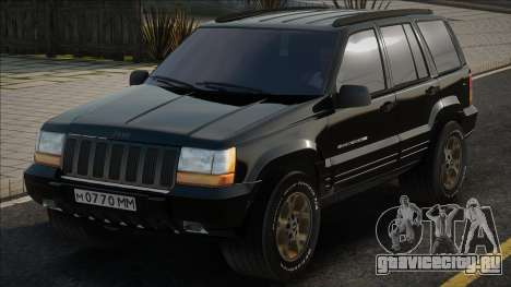 Jeep Grand Cherokee ZJ Blek для GTA San Andreas